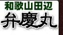 �g�b�v��