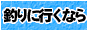 �ނ�ɍs���Ȃ�A���̂P���I�@�݂�Ȃ��h�b�g���ރJ�[�h
