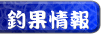 �މʏ��