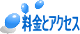 ���ۂ̒n�}�Ɨ���