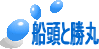 ���ۂƑD���Љ�