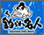 �t�B�b�V���O�E�G�C�g