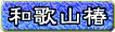 ��u��