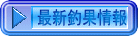�˓c�ےމʏ��