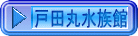 �˓c�ې�����