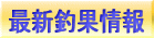 �z�R�ےމʏ��