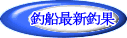 �R���n�D���Ǌےމʏ��