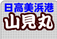 �R���ۃg�b�v��