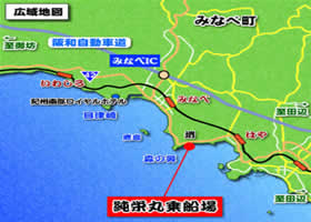 純栄丸_広域地図