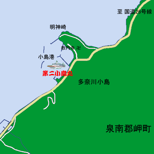 小島丸　詳細地図