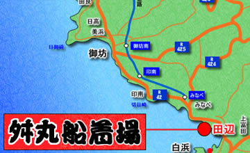 舛丸　広域地図