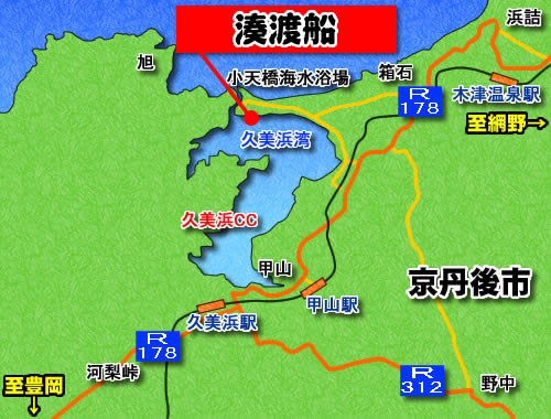 湊渡船　広域地図