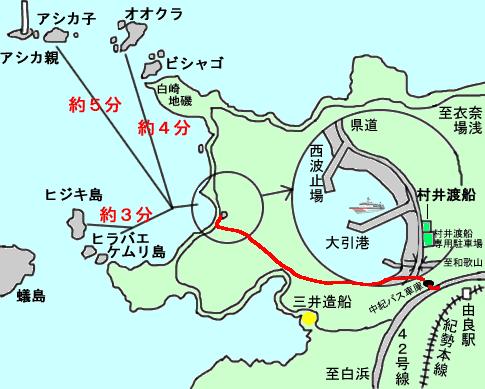 和歌山由良　村井渡船　地図