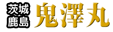 ��� �����@�ނ�D �S�V��