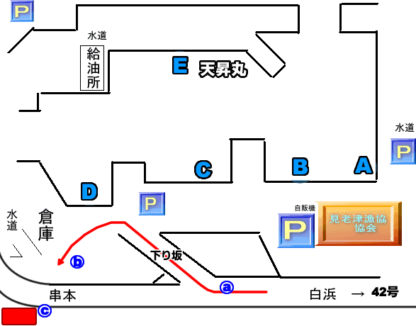 和歌山 天昇丸の地図